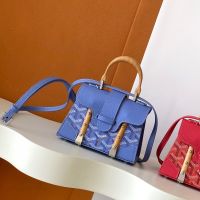 Goyard Saigon Structure Nano Bag In Goyardine Canvas with Envers Floral Blue