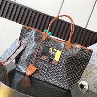 Goyard Saint Louis Bag In Hulot Goyardine Canvas Brown