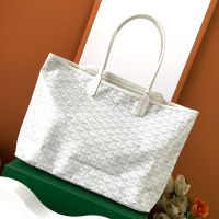 Goyard Isabelle Bag In Goyardine Canvas White