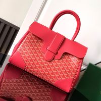 Goyard Saigon Tote Bag In Goyardine Canvas with Envers Floral Red