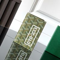 Goyard Saint-Pierre Card Wallet In GYD-233 Goyardine Canvas Green