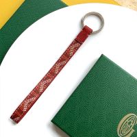 Goyard Sesame Key Ring In Goyardine Canvas Red